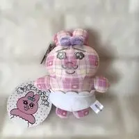 Plush - Plush Key Chain - Opanchu Usagi