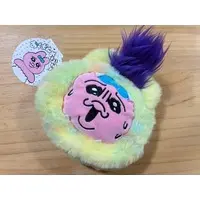 Pouch - Opanchu Usagi