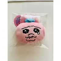 Mirror - Plush Key Chain - Opanchu Usagi
