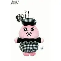 Plush - Plush Key Chain - Opanchu Usagi