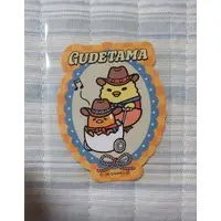 Stickers - SIROTAN / Gudetama