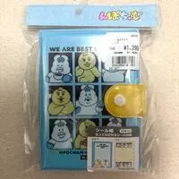 Sticker Book - npochamu / Kimimaro & Npochamu