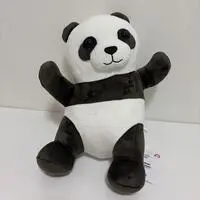 Plush - FANS