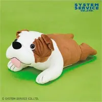 Plush - Dog