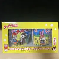 Tumbler, Glass - Kuppy Ramune