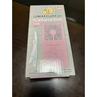 Folding Fan - Sumikko Gurashi / Tonkatsu (Capucine) & Ebifurai no Shippo (Nulpi Chan)