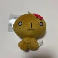Plush - Kogepan
