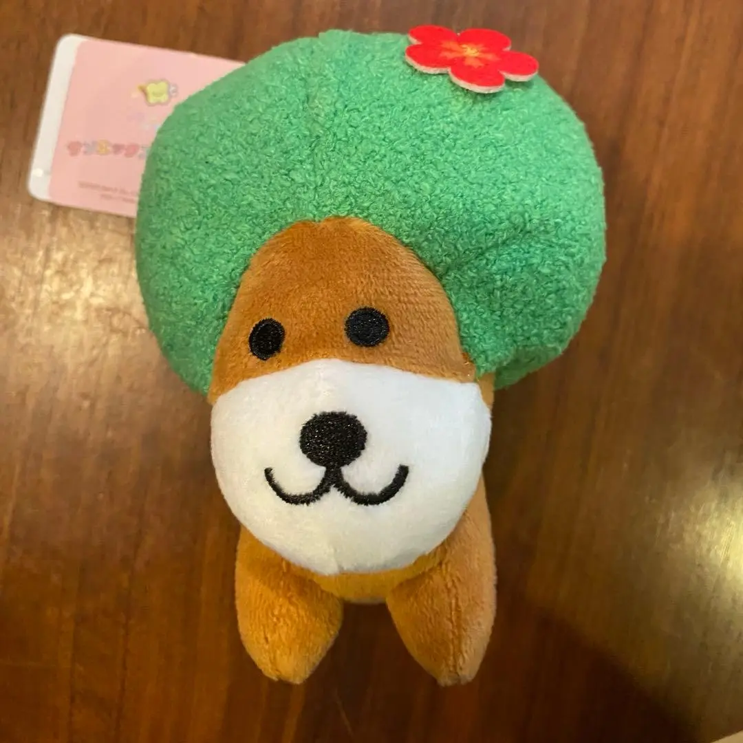 Plush - Afro Ken