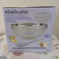 Bowl - RILAKKUMA / Rilakkuma