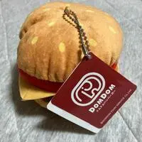 Plush Key Chain - Dom Dom