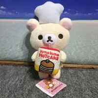 Plush - RILAKKUMA / Korilakkuma