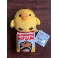 Plush - RILAKKUMA / Kiiroitori