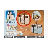 Cooler Bag - RILAKKUMA / Rilakkuma