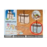 Cooler Bag - RILAKKUMA / Rilakkuma