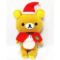 Plush - RILAKKUMA / Rilakkuma