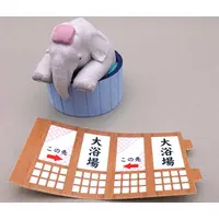 Trading Figure - Tadaimanyuyokuchu Series