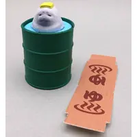 Trading Figure - Tadaimanyuyokuchu Series