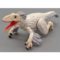Trading Figure - Dinosaur