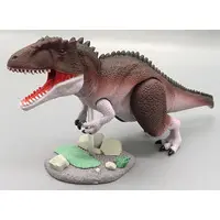 Trading Figure - Dinosaur