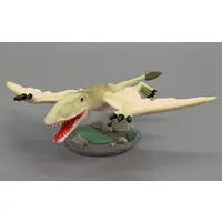 Trading Figure - Dinosaur