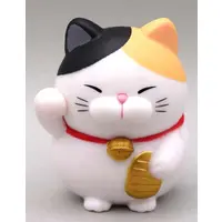Trading Figure - Higemanjyu