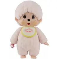 Trading Figure - Monchhichi