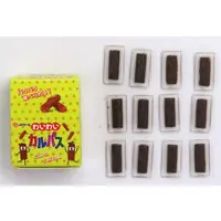 Trading Figure - Miniature Food