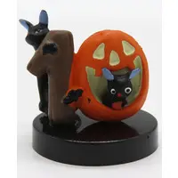 Trading Figure - Black Cat Nyamber