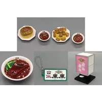 Trading Figure - Tonton Collection Figure Bushiroad Creative Capsule Toy