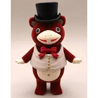Trading Figure - Kaiju Booska