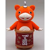Trading Figure - Kaiju Booska