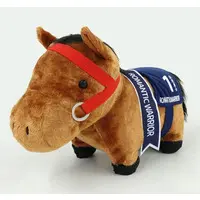Plush - Thoroughbred collection