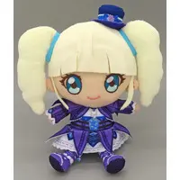 Plush - Aikatsu!