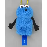 Key Chain - PUPPET SUNSUN / Sunsun