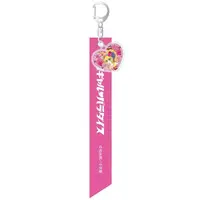Key Chain - Hime Gal Paradise