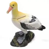 Trading Figure - Natural monument