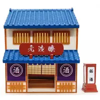 Trading Figure - Edo Machiya mascot
