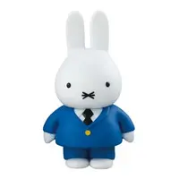 Trading Figure - miffy