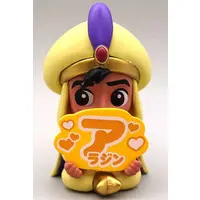 Trading Figure - Disney / Aladdin (character)