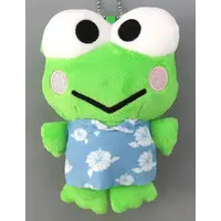 Plush - Sanrio / Kero Kero Keroppi