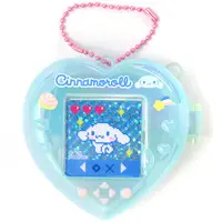 Key Chain - Sanrio / Cinnamoroll
