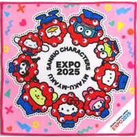 Towels - Sanrio