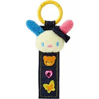Key Chain - Sanrio / U・SA・HA・NA