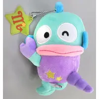 Plush - Sanrio / Hangyodon