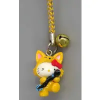 Key Chain - Sanrio