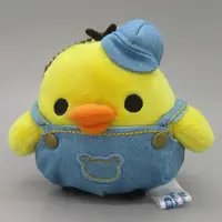 Plush - RILAKKUMA / Kiiroitori