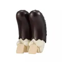 Trading Figure - Machibouke