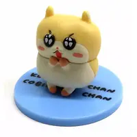 Trading Figure - Ikinuke! Bakusou! Kusohamu-chan!