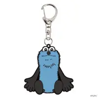Key Chain - PUPPET SUNSUN / Sunsun