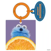 Key Chain - PUPPET SUNSUN / Sunsun